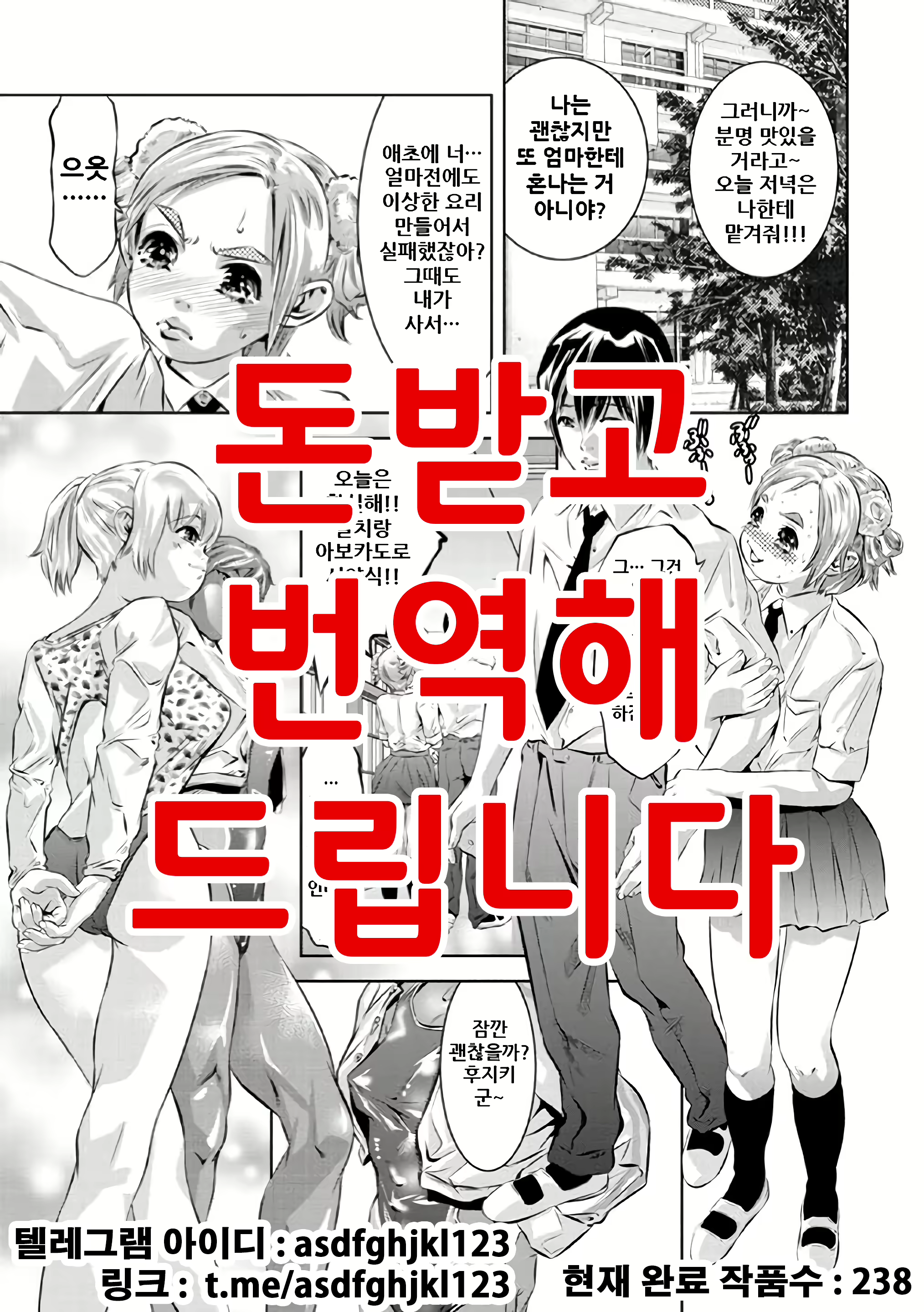 Content 1829154 - 1 페이지