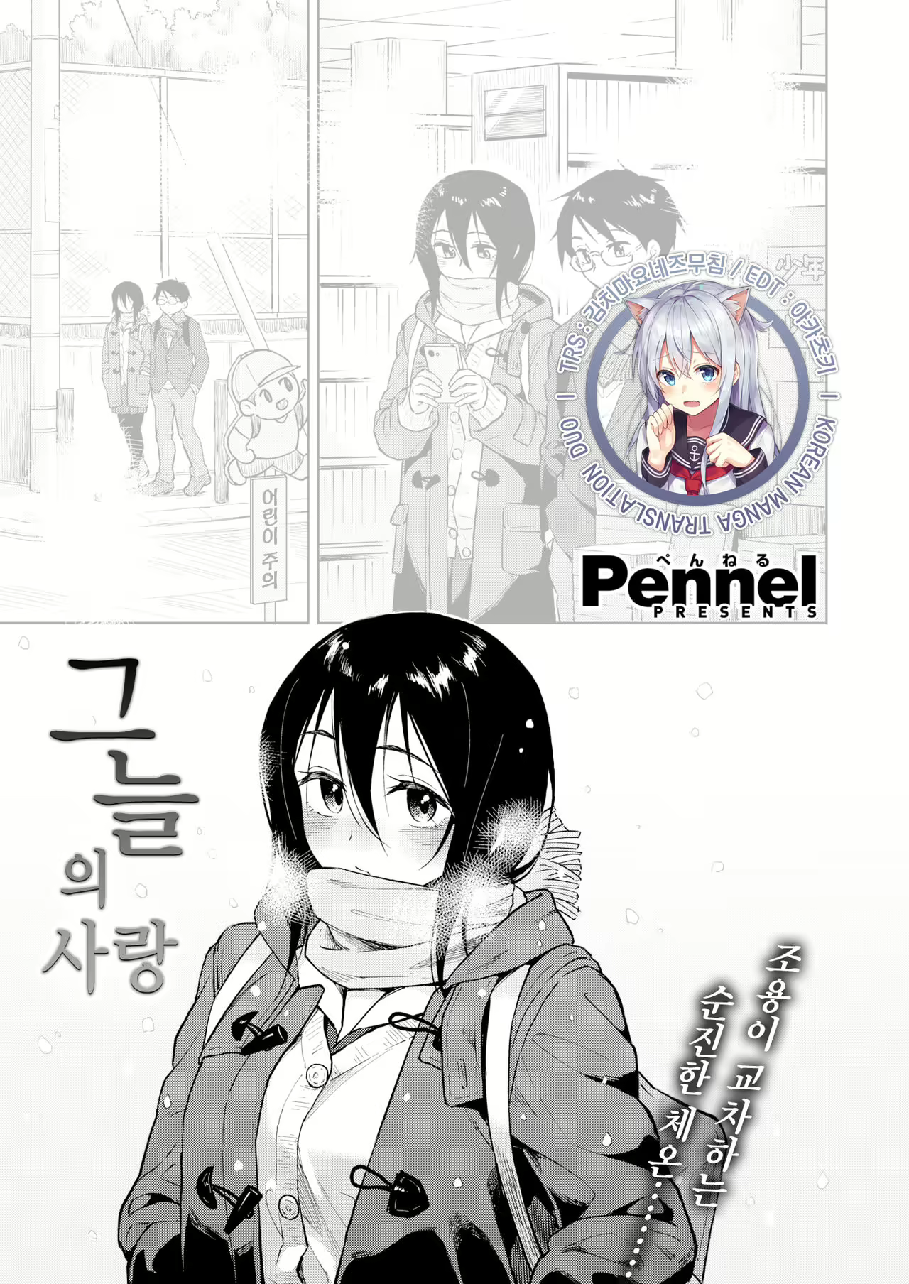 Content 1829275 - 1 페이지