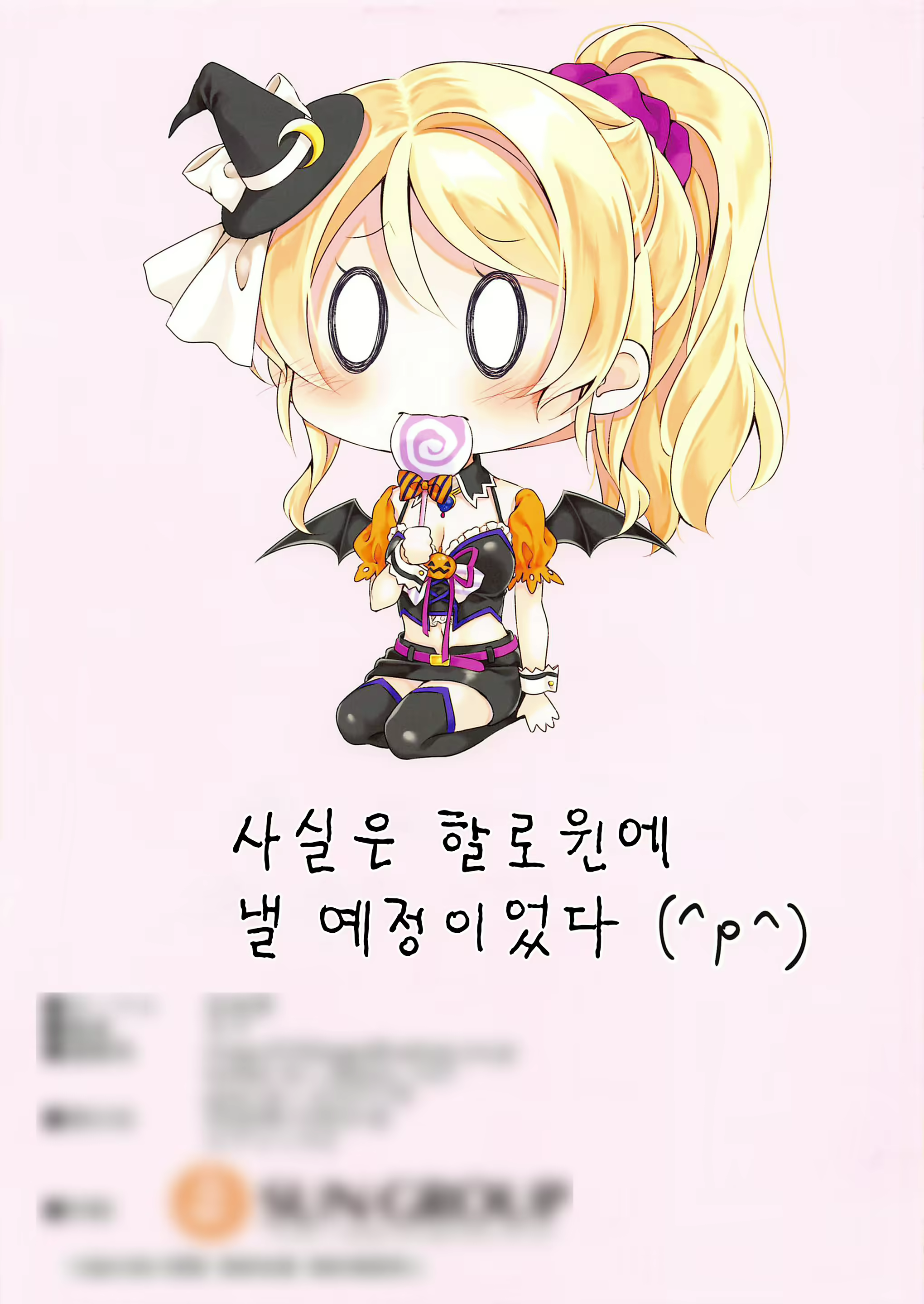 Content 1829625 - 13 페이지