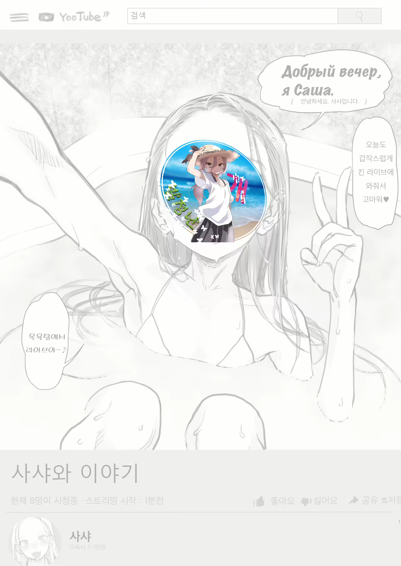 Content 1830140 - 1 페이지