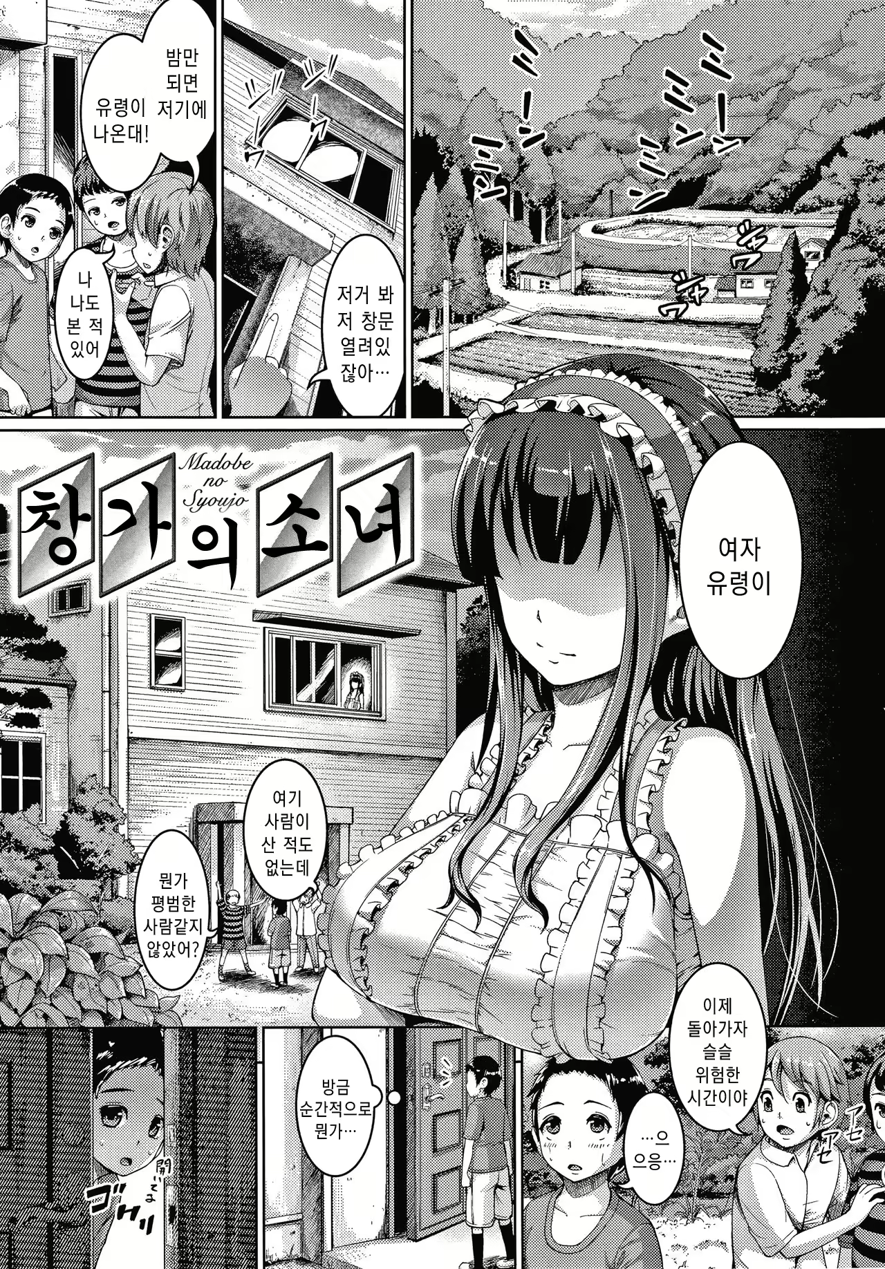 Content 1830157 - 187 페이지