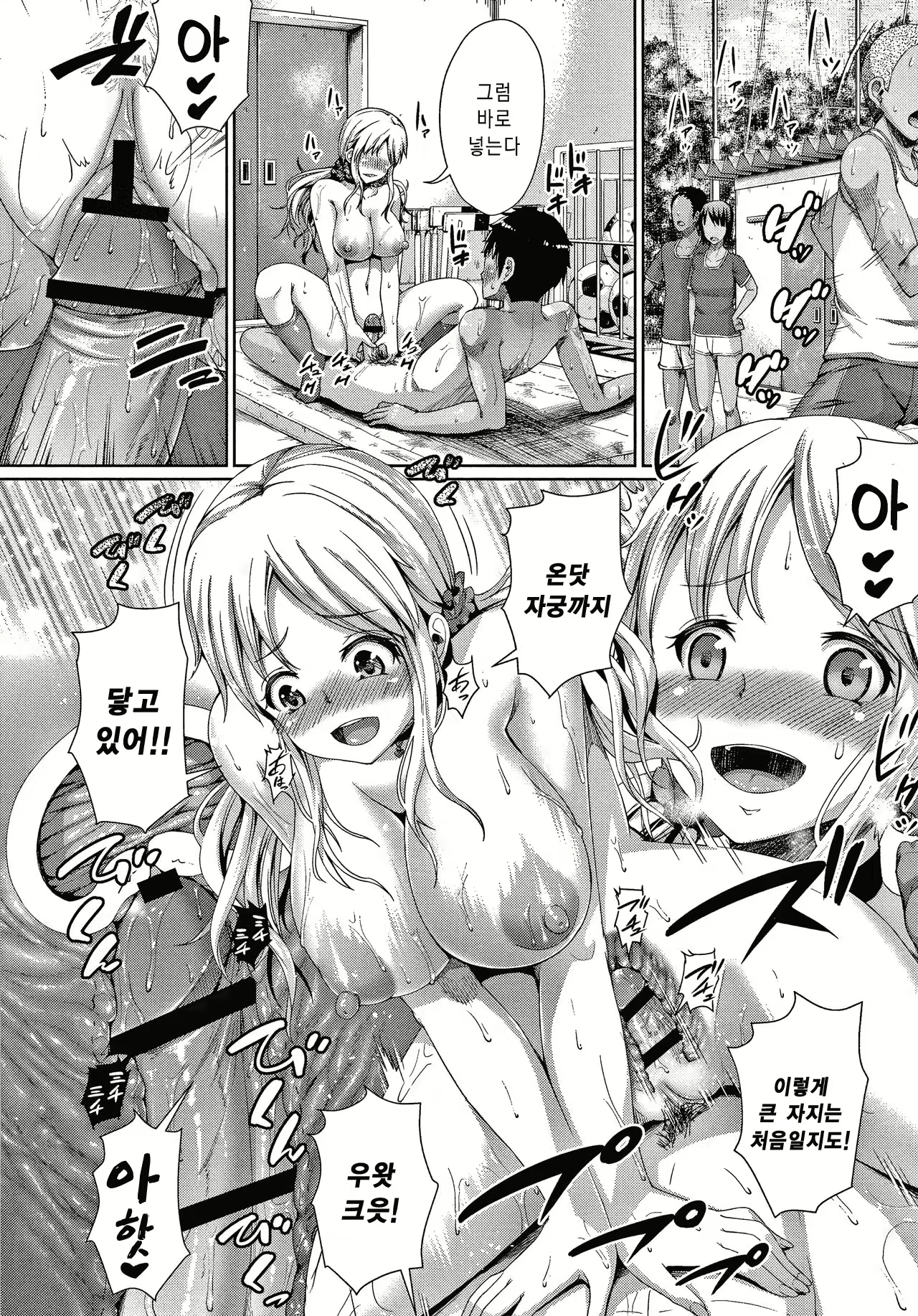 Content 1830157 - 68 페이지
