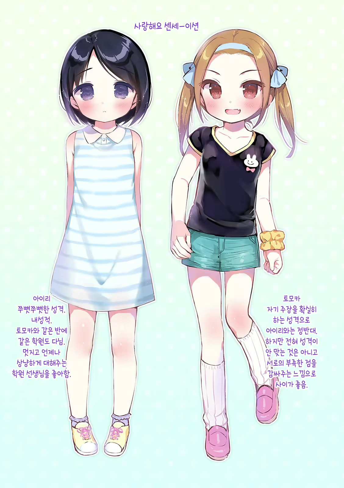 Content 1830170 - 206 페이지