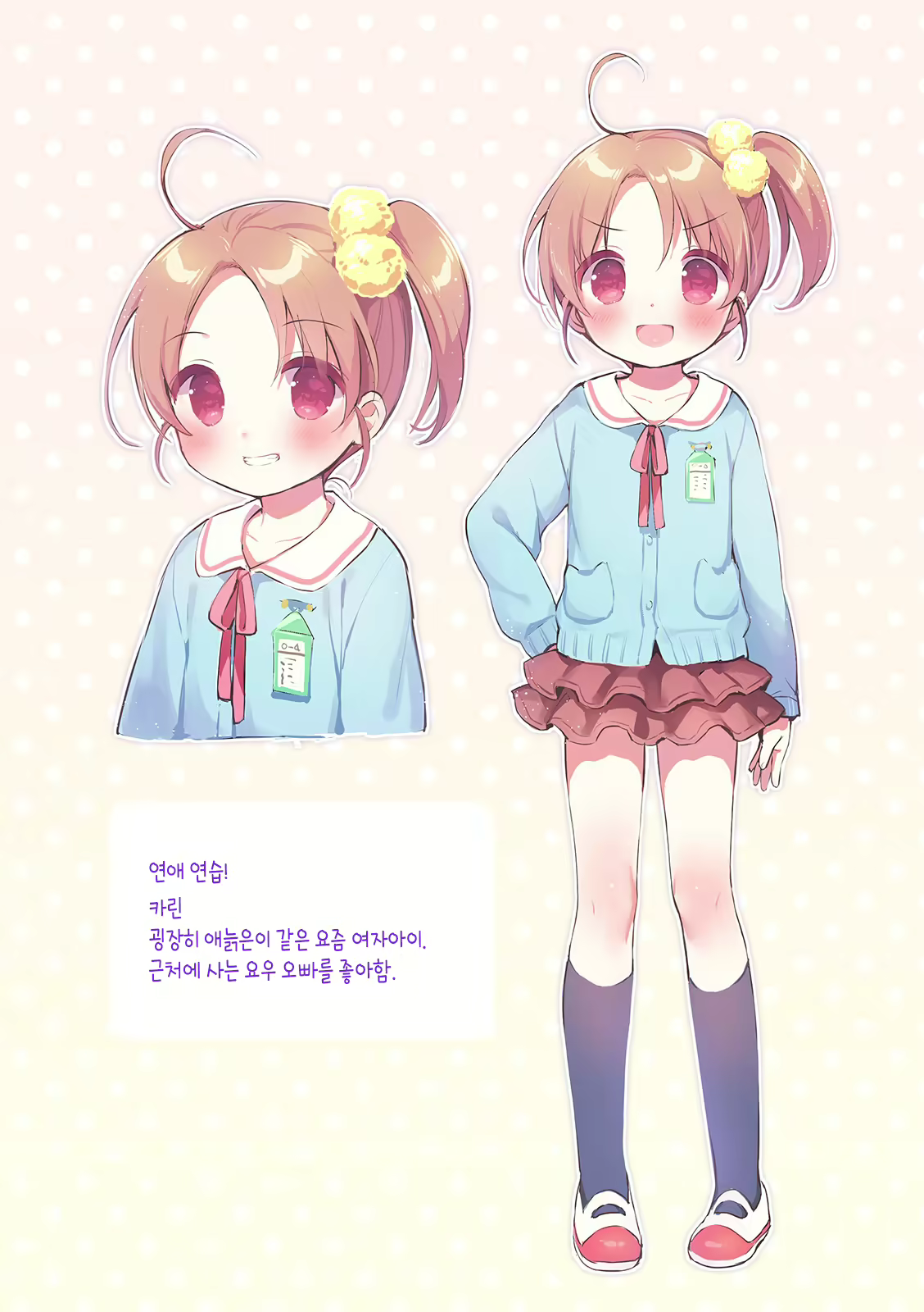 Content 1830170 - 207 페이지