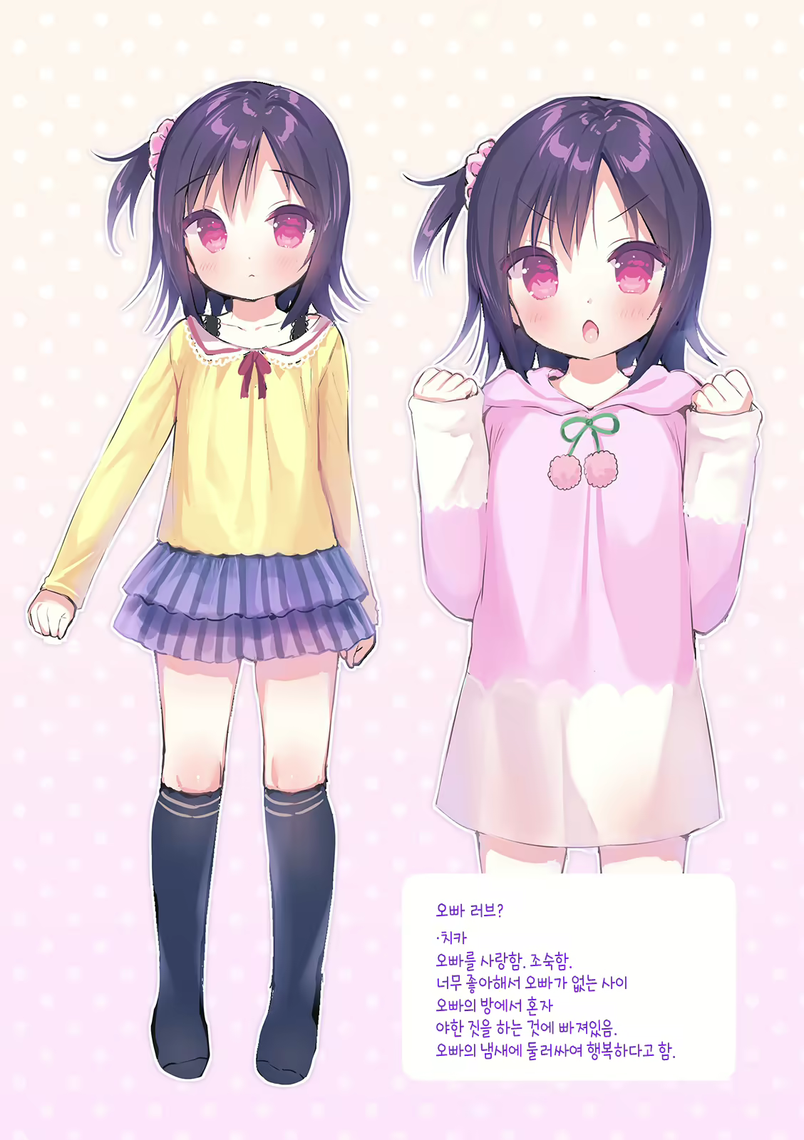 Content 1830170 - 209 페이지