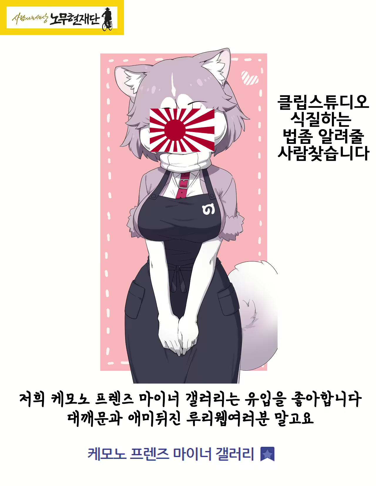 Content 1830387 - 24 페이지