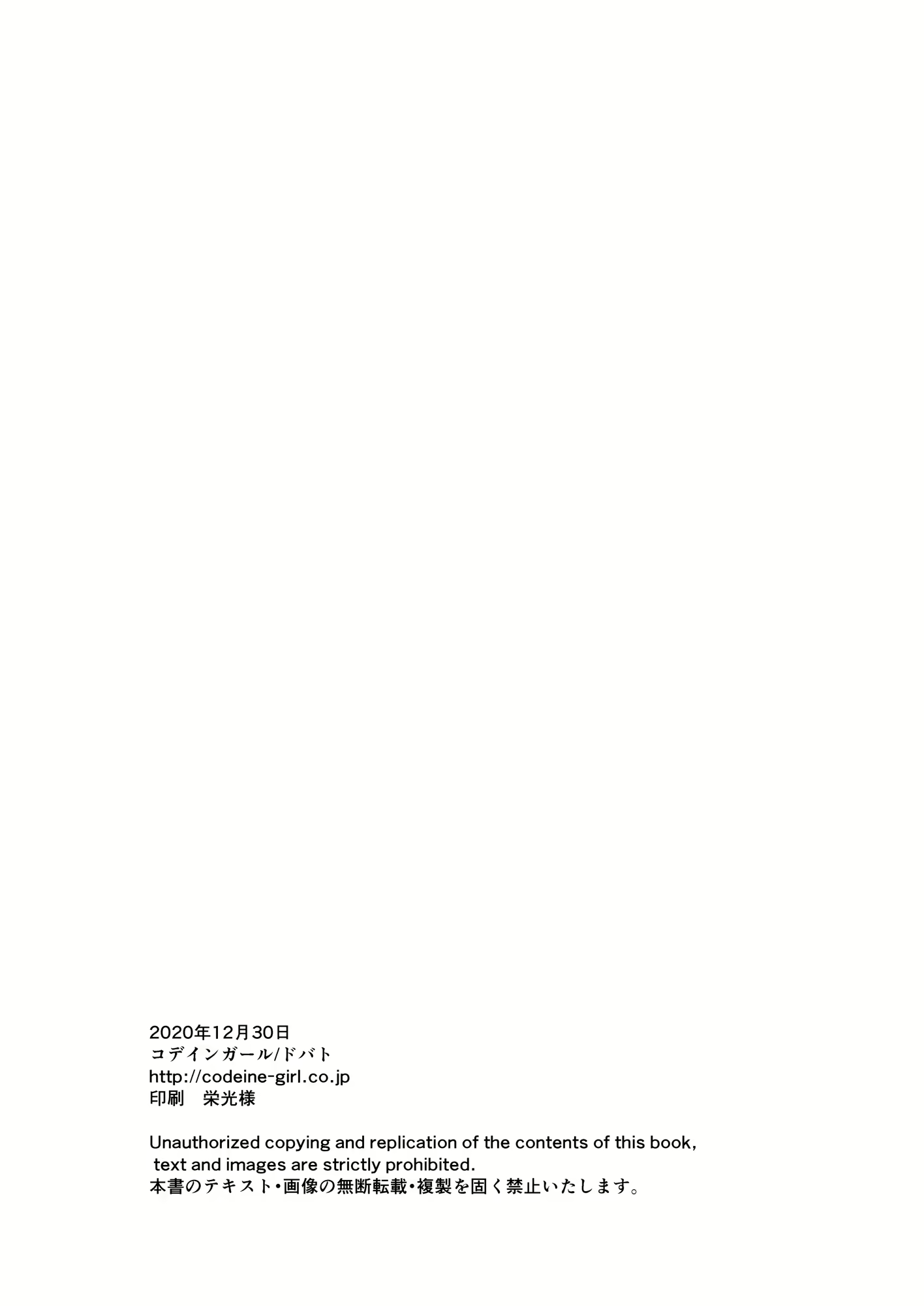 Content 1830983 - 63 페이지