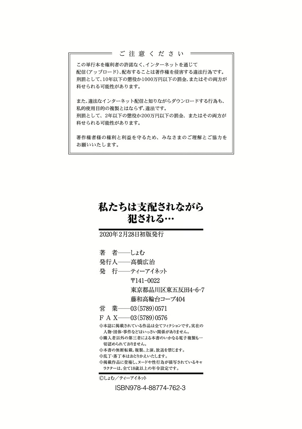 Content 1831569 - 129 페이지