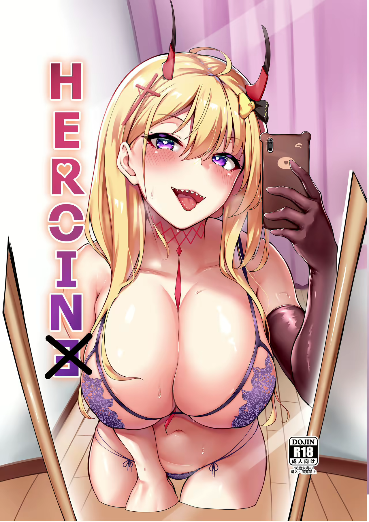 Content 1831661 - 1 페이지