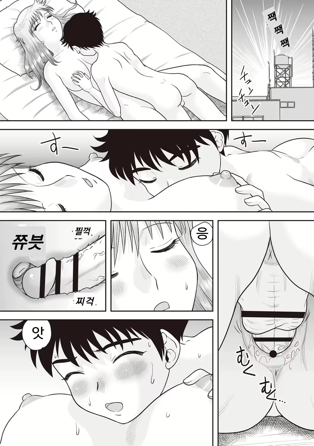 Content 1831862 - 109 페이지