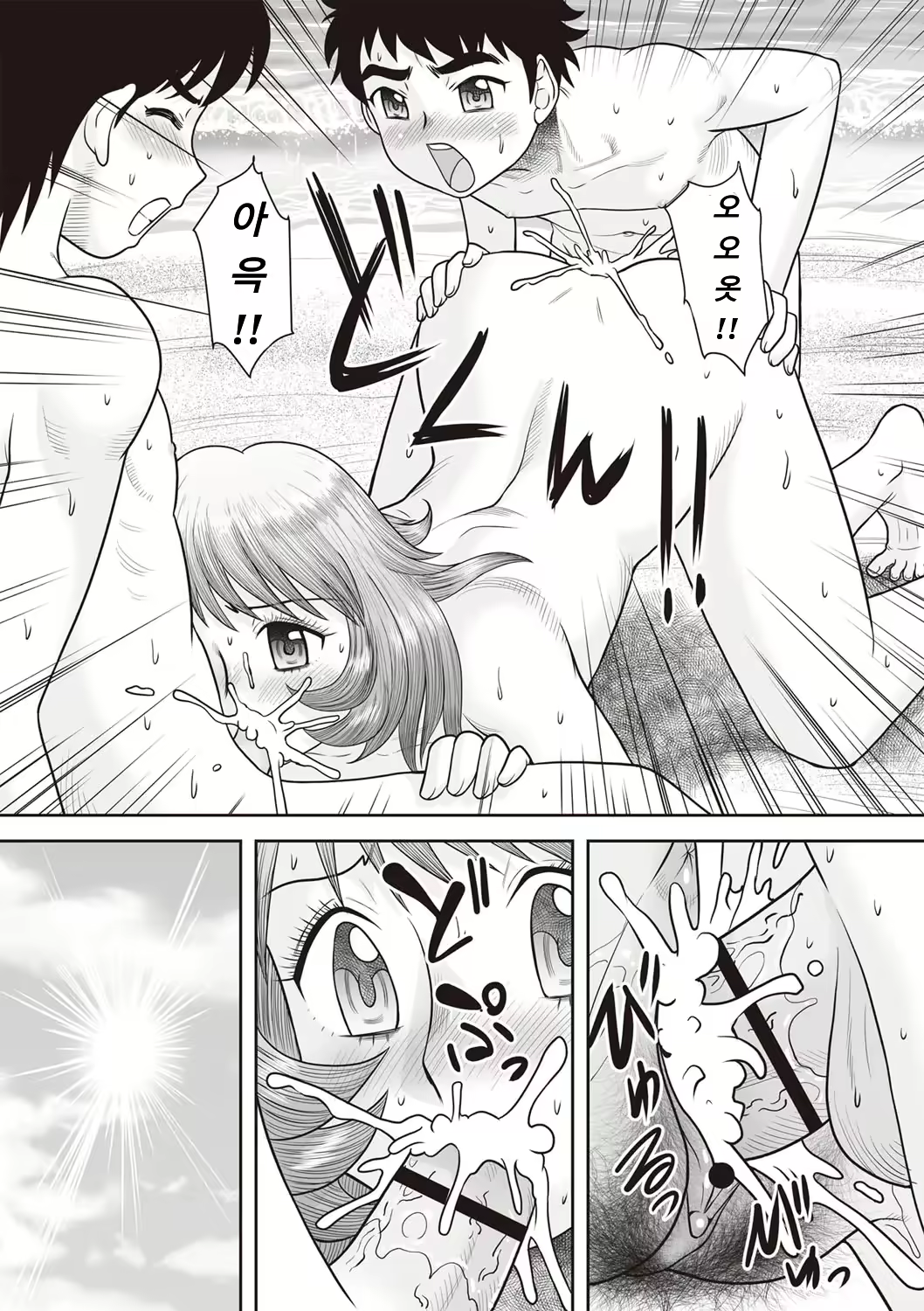 Content 1831862 - 129 페이지