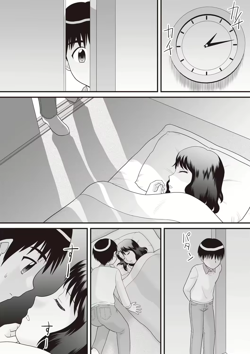 Content 1831862 - 142 페이지