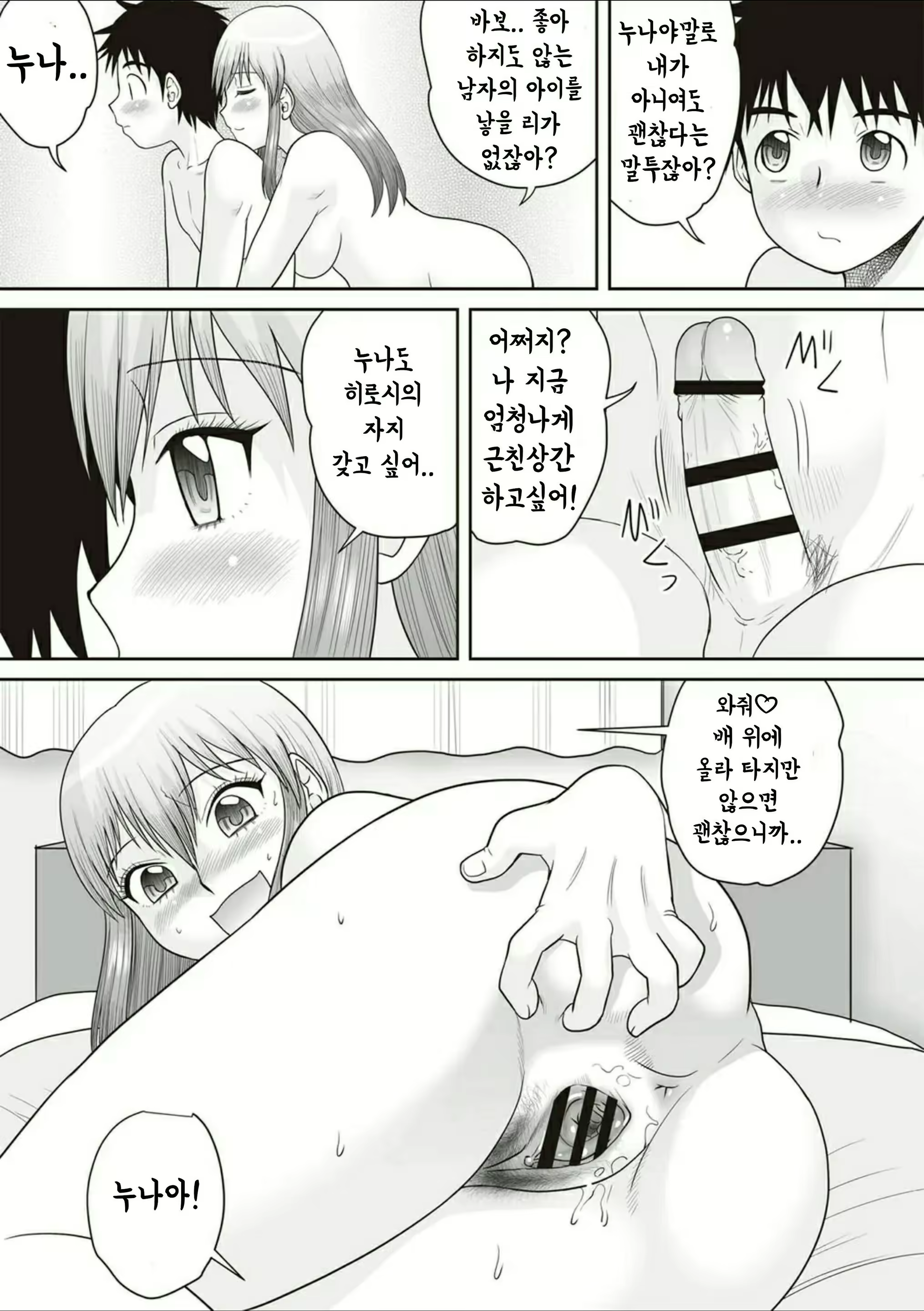Content 1831862 - 171 페이지