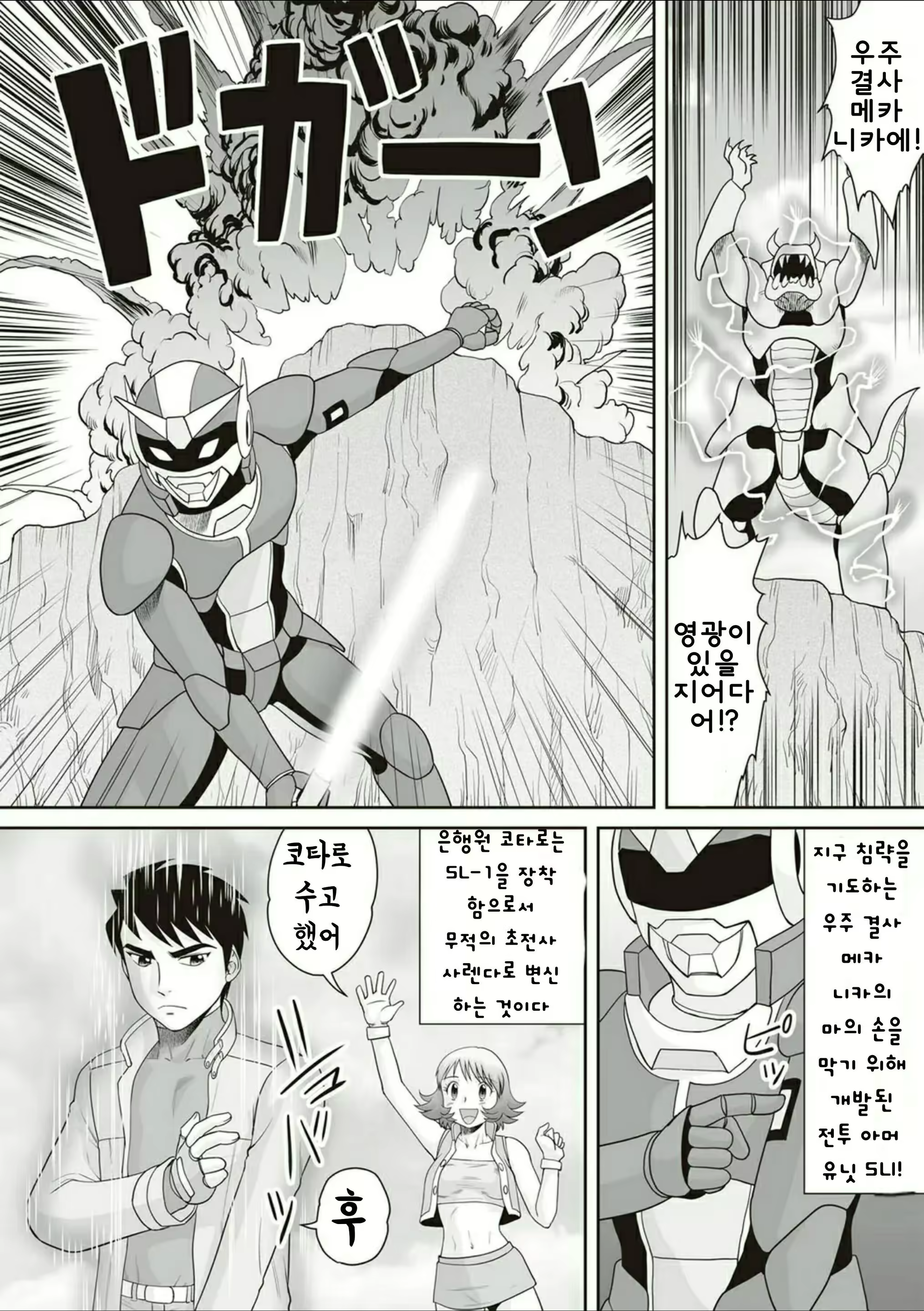 Content 1831862 - 196 페이지