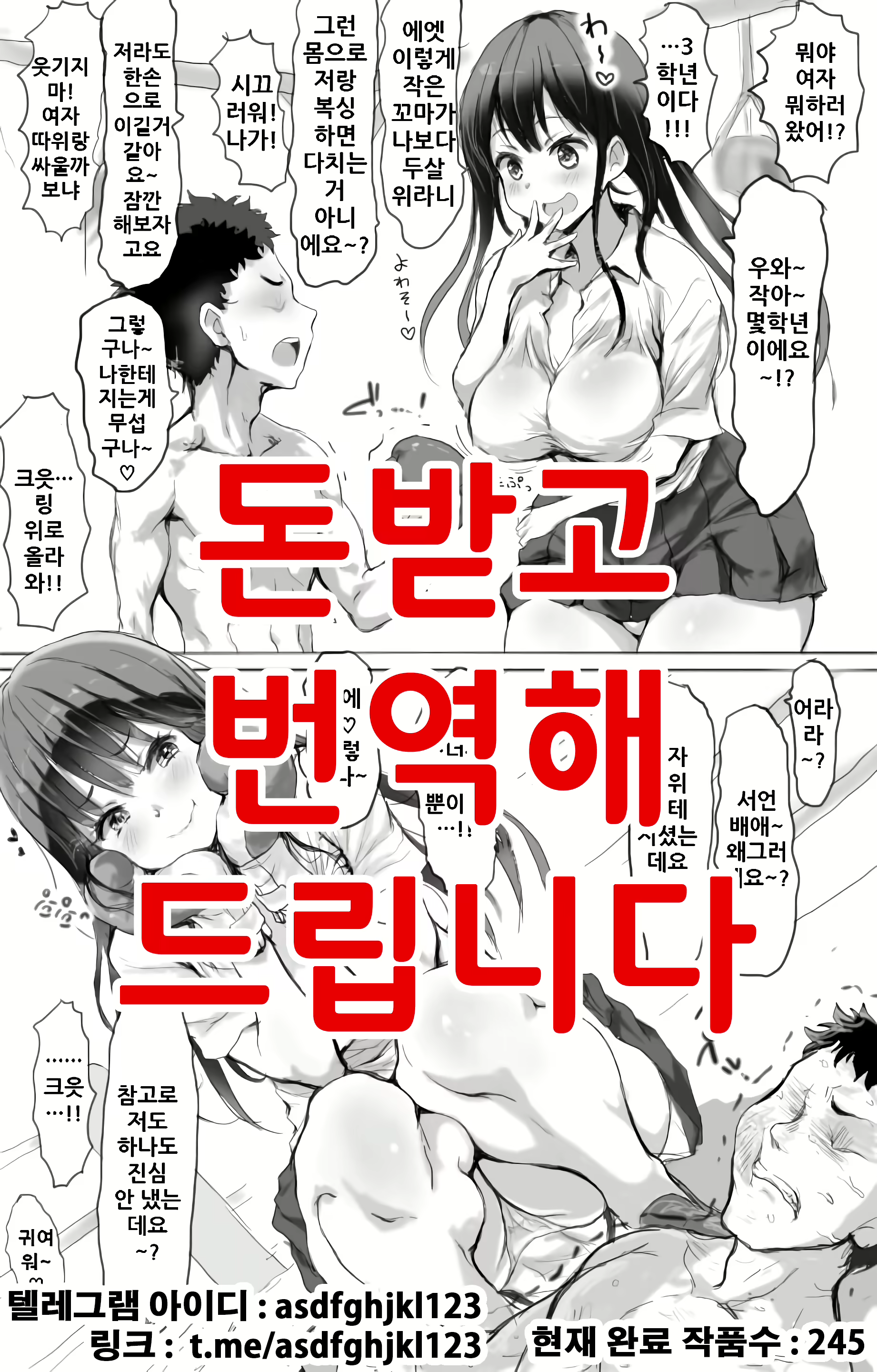 Content 1831983 - 1 페이지