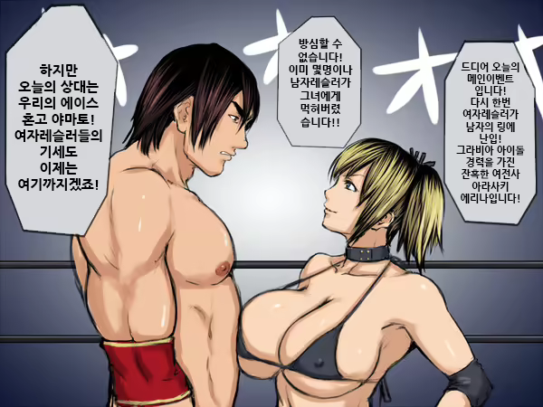 Content 1831983 - 15 페이지