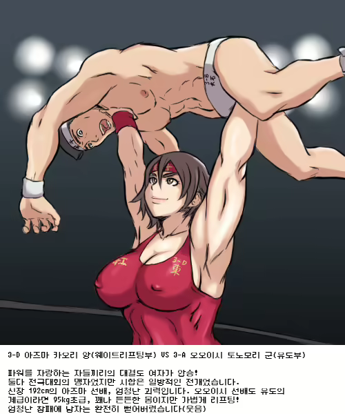 Content 1831983 - 24 페이지