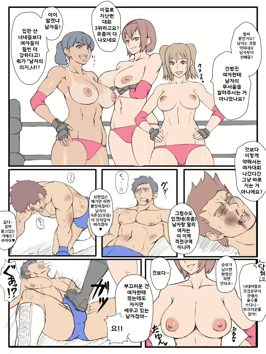 Content 1831983 - 31 페이지