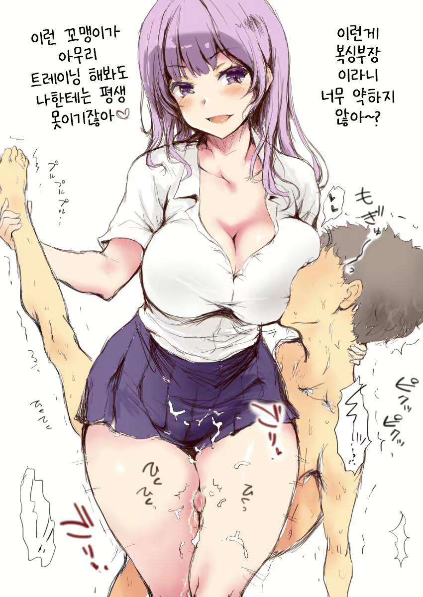 Content 1831983 - 33 페이지