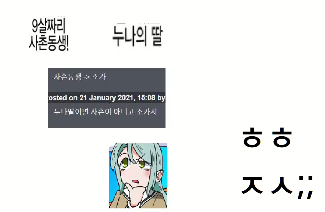 Content 1832050 - 22 페이지