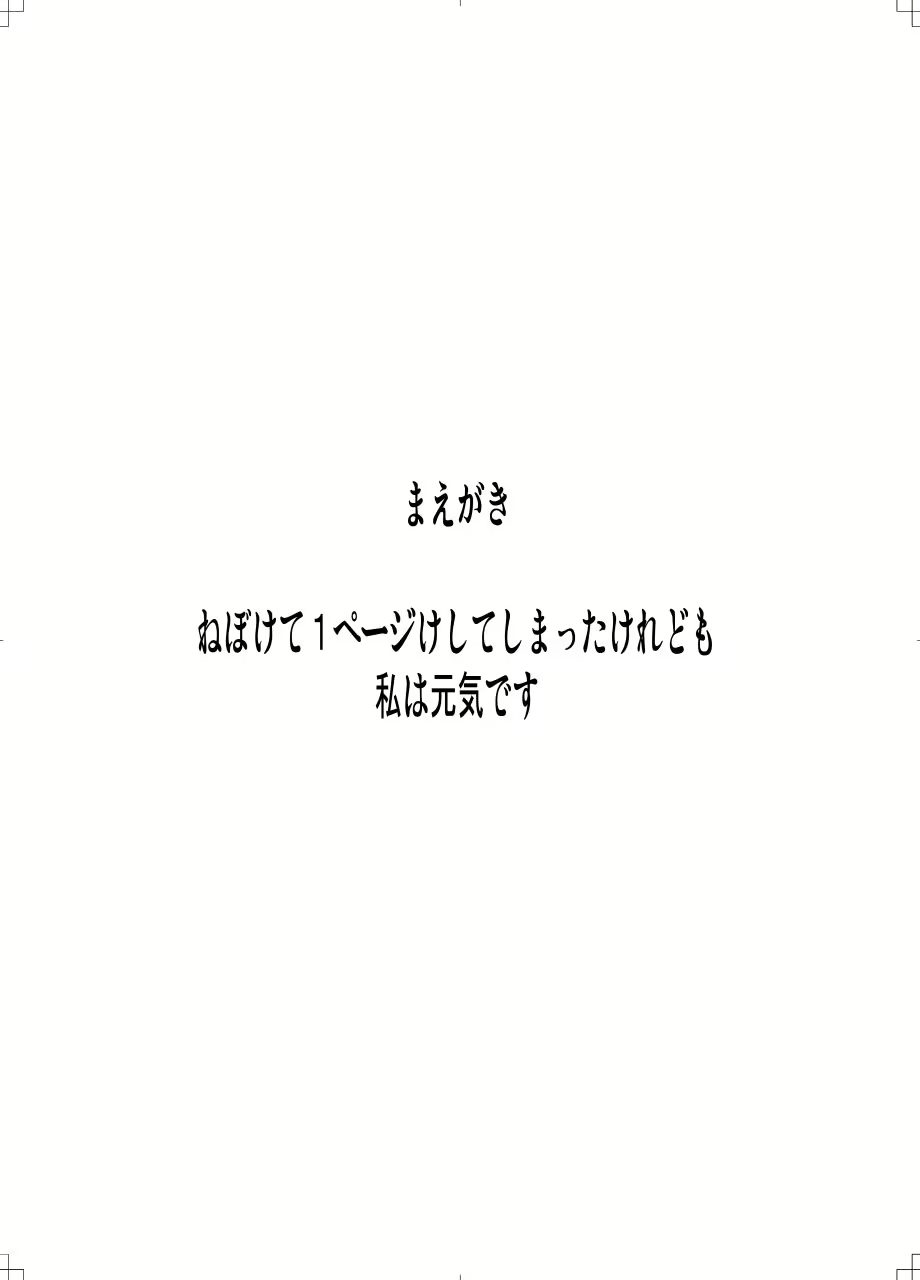 Content 1832157 - 4 페이지