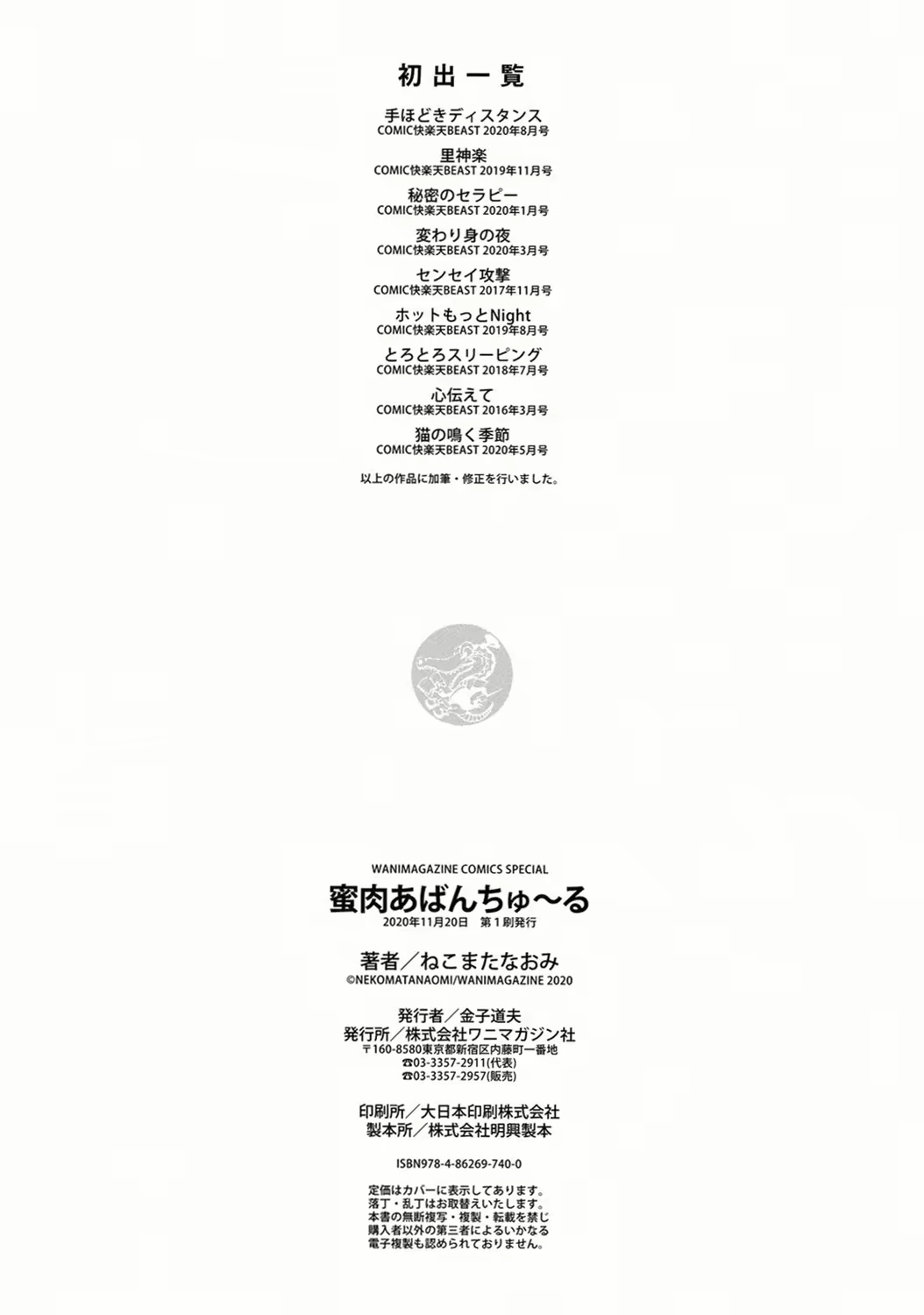 Content 1832296 - 178 페이지