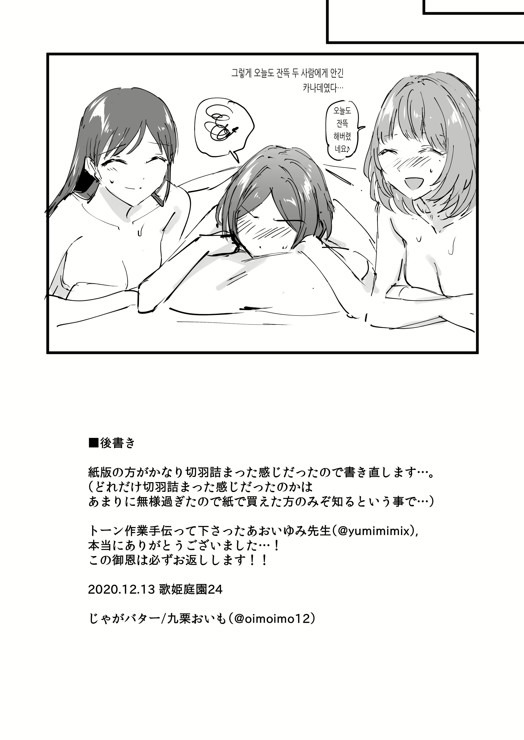 Content 1832905 - 11 페이지