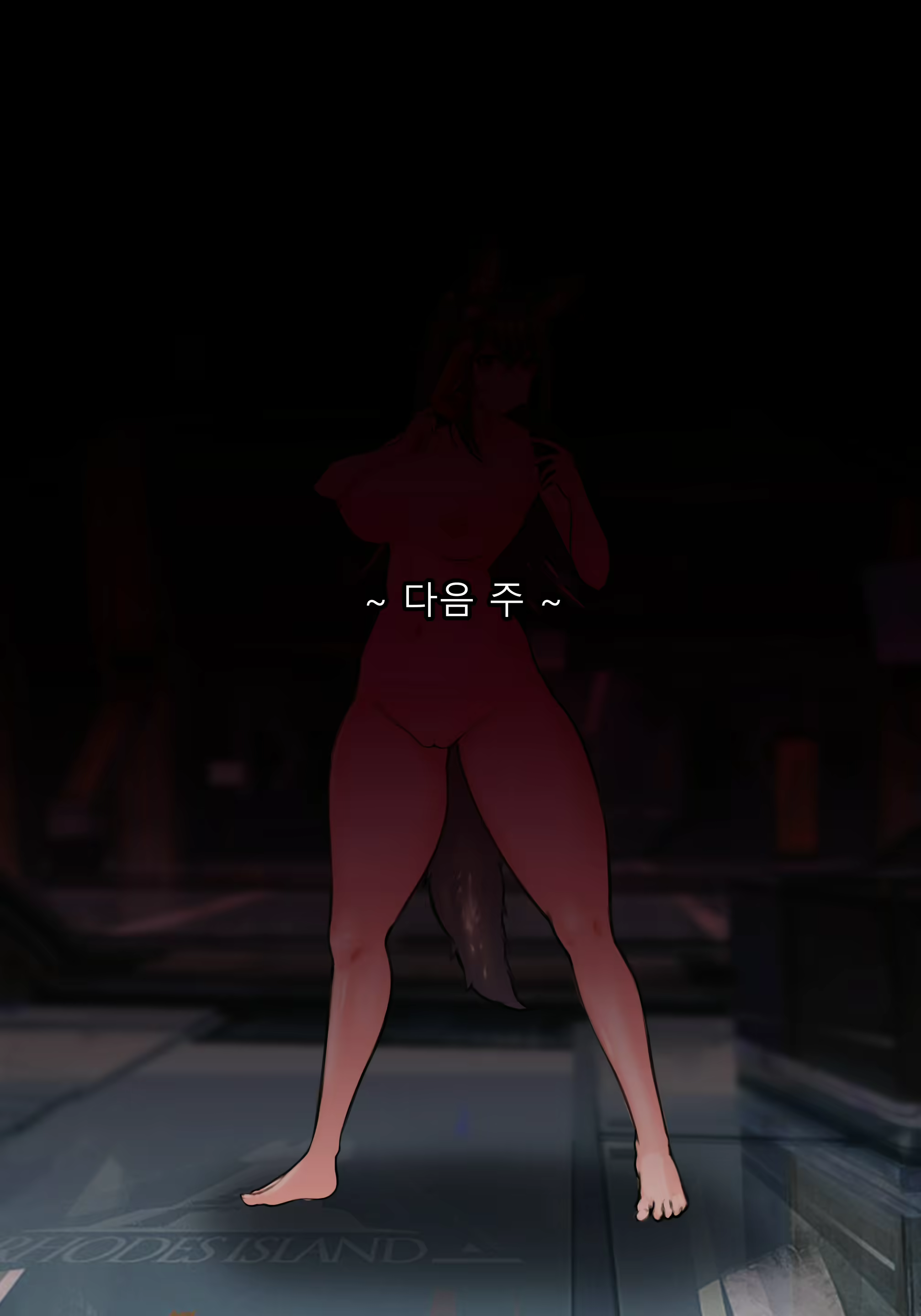 Content 1833249 - 15 페이지