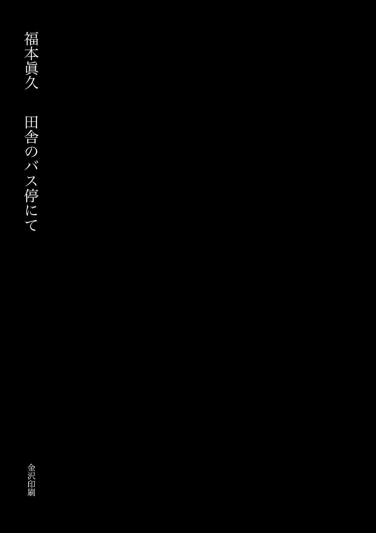 Content 1833324 - 3 페이지