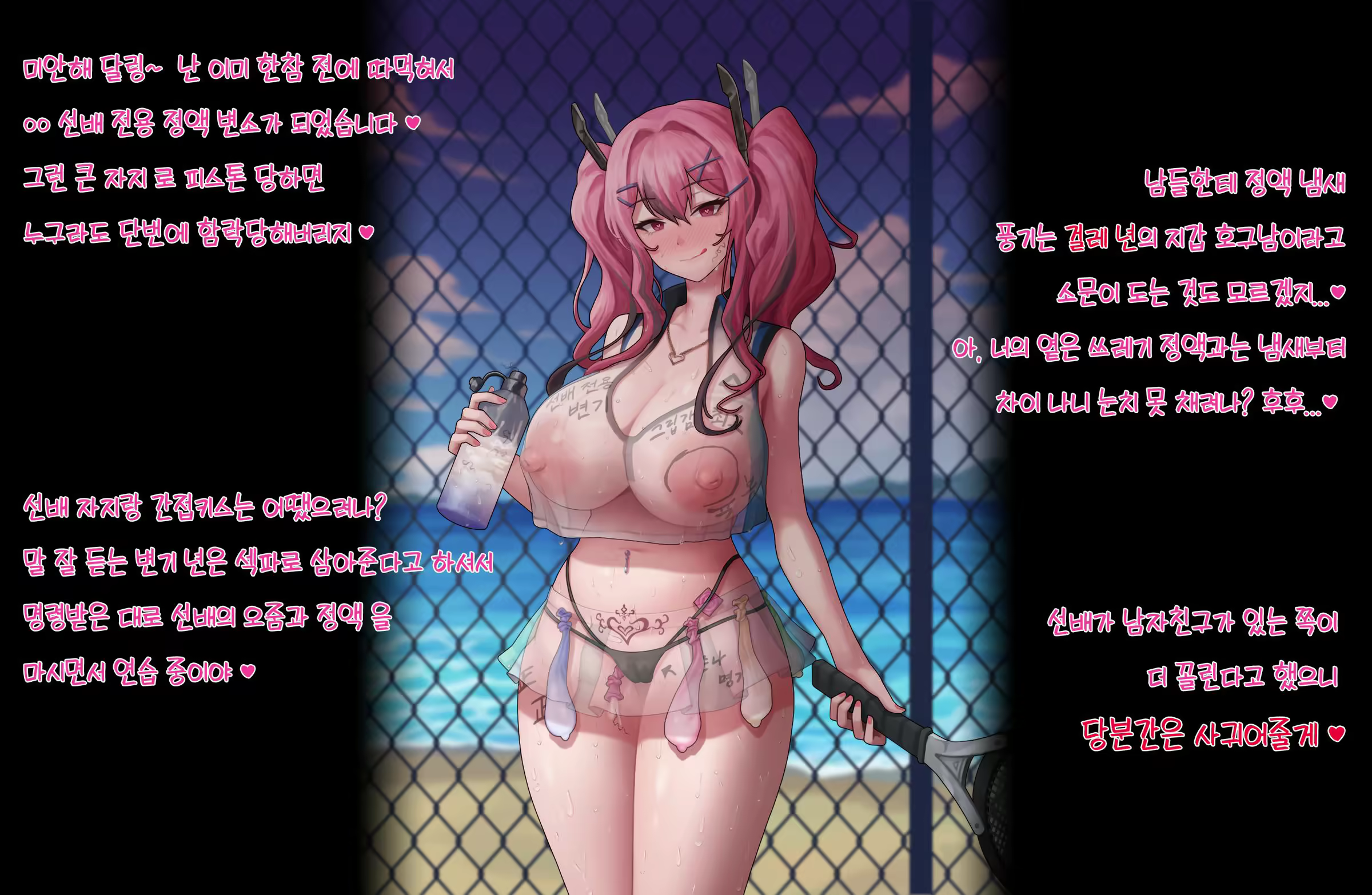 Content 1833410 - 3 페이지