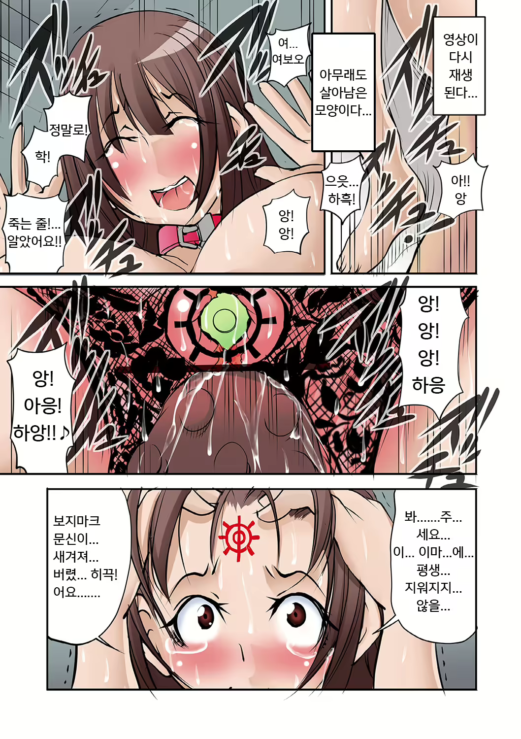 Content 1834074 - 148 페이지