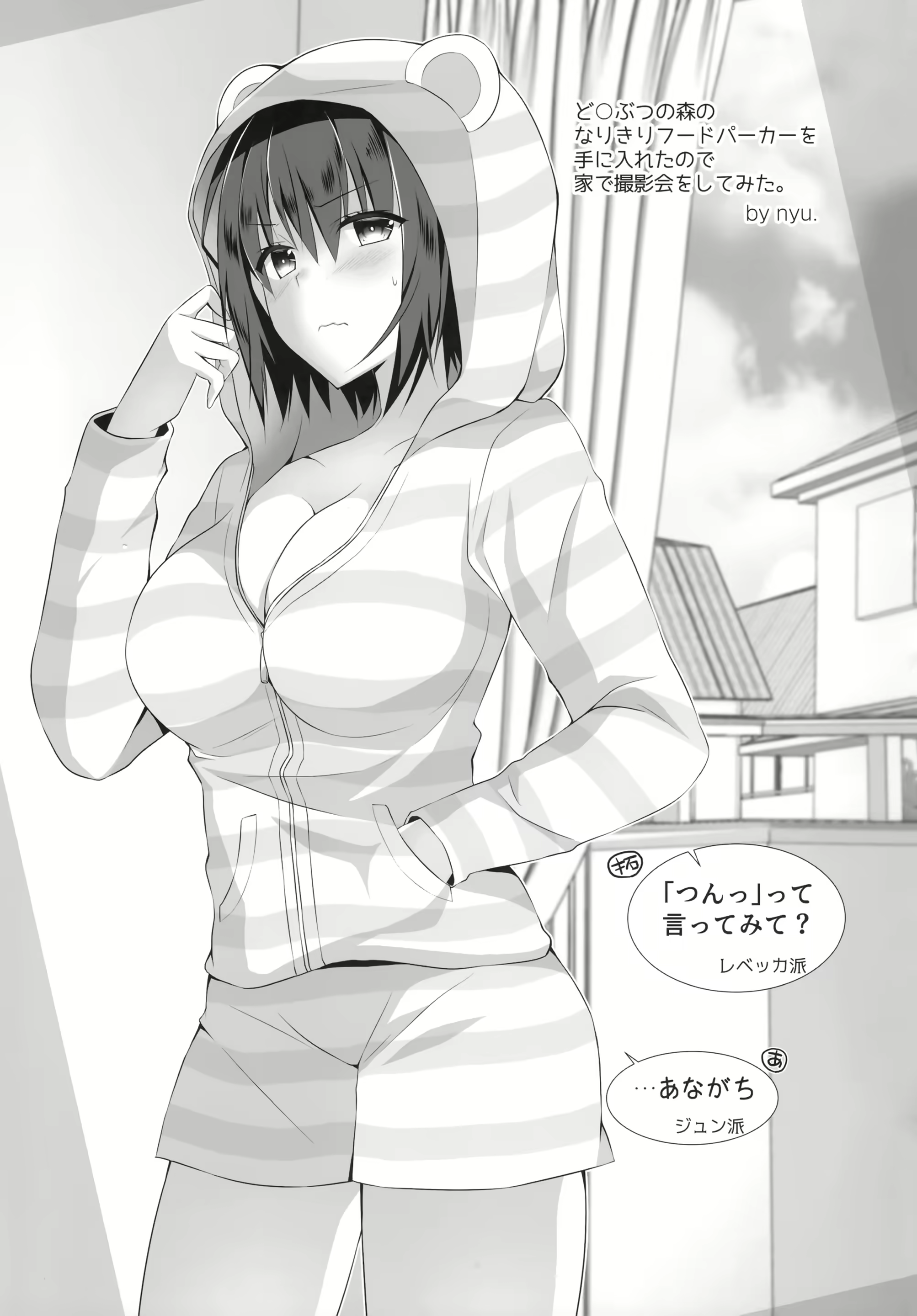 Content 1834166 - 24 페이지