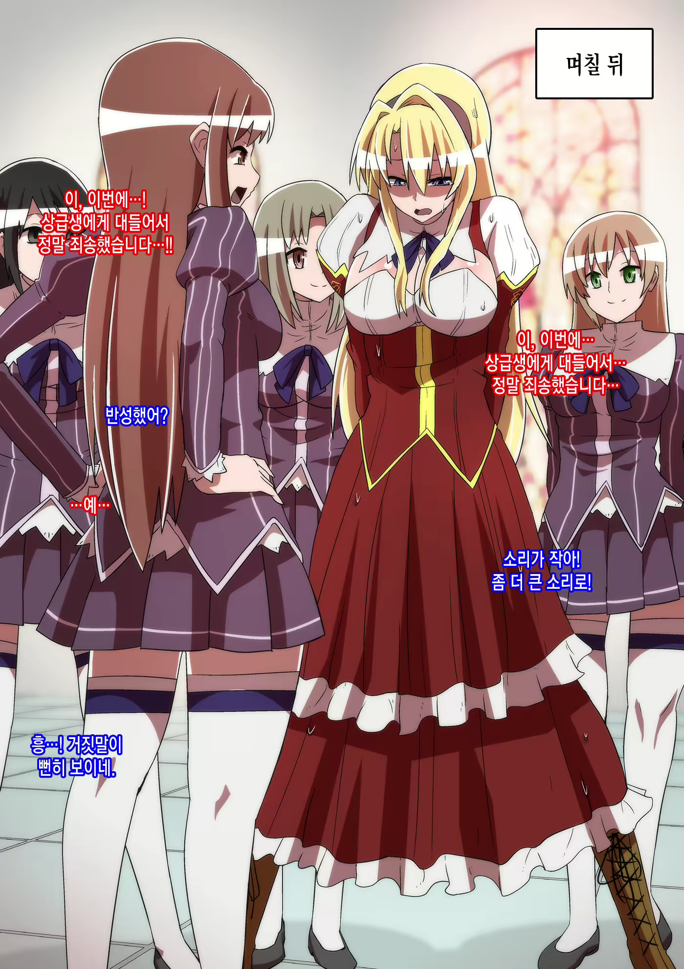Content 1834236 - 41 페이지