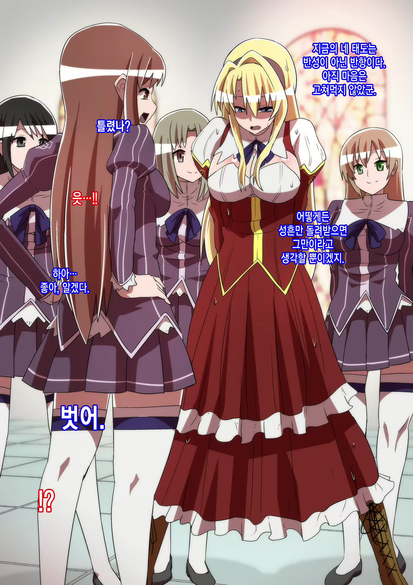 Content 1834236 - 42 페이지