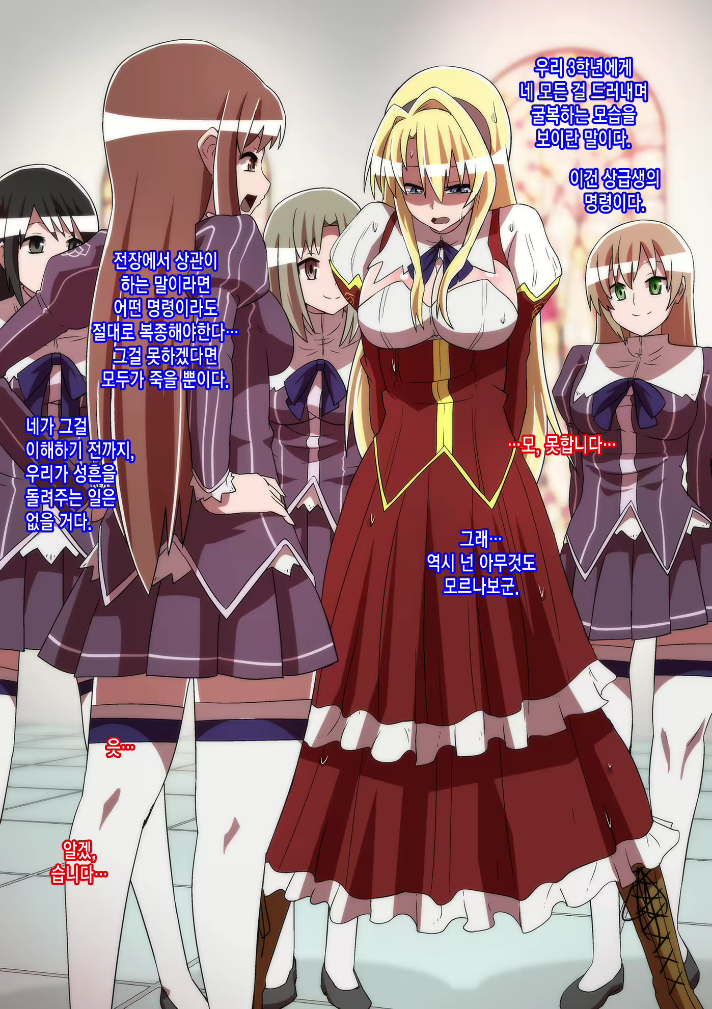 Content 1834236 - 43 페이지