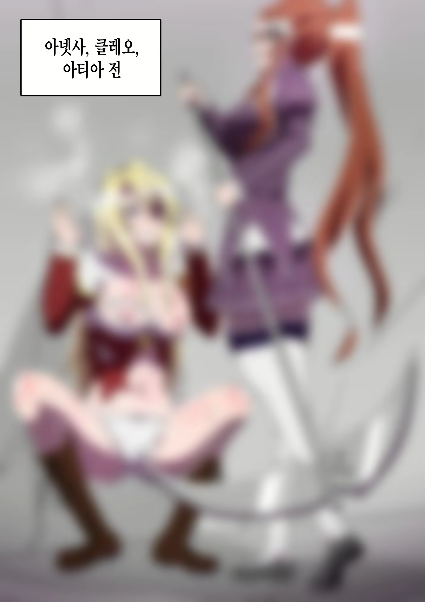 Content 1834236 - 57 페이지