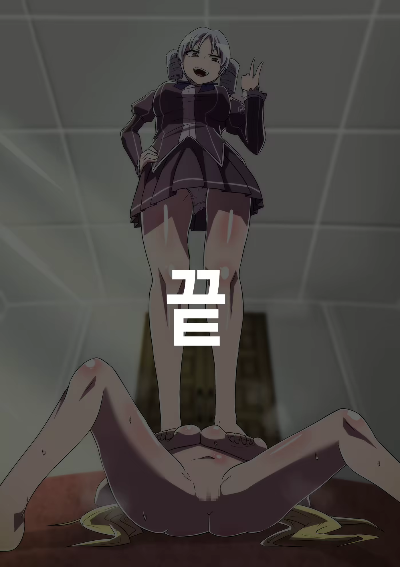 Content 1834236 - 86 페이지