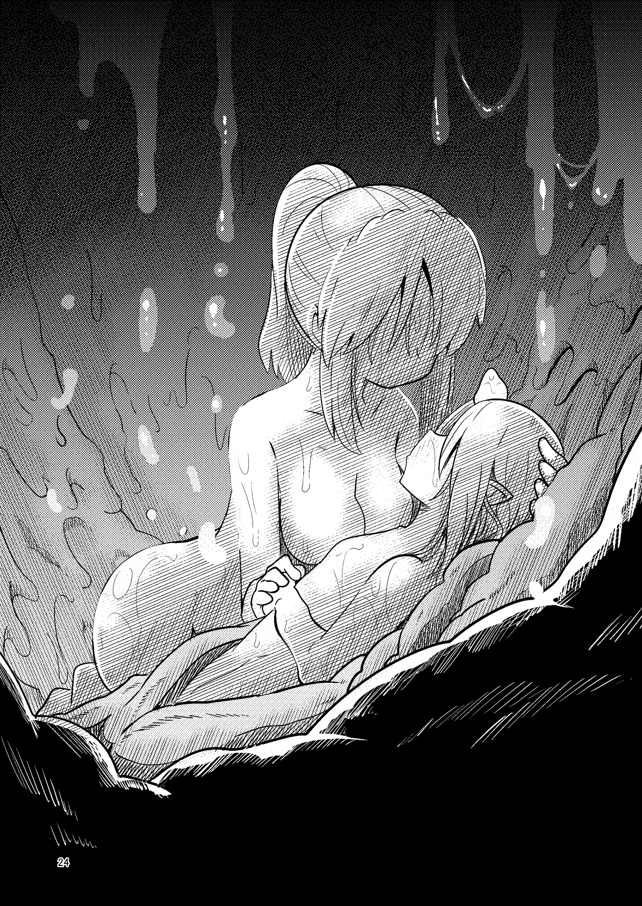 Content 1834832 - 24 페이지