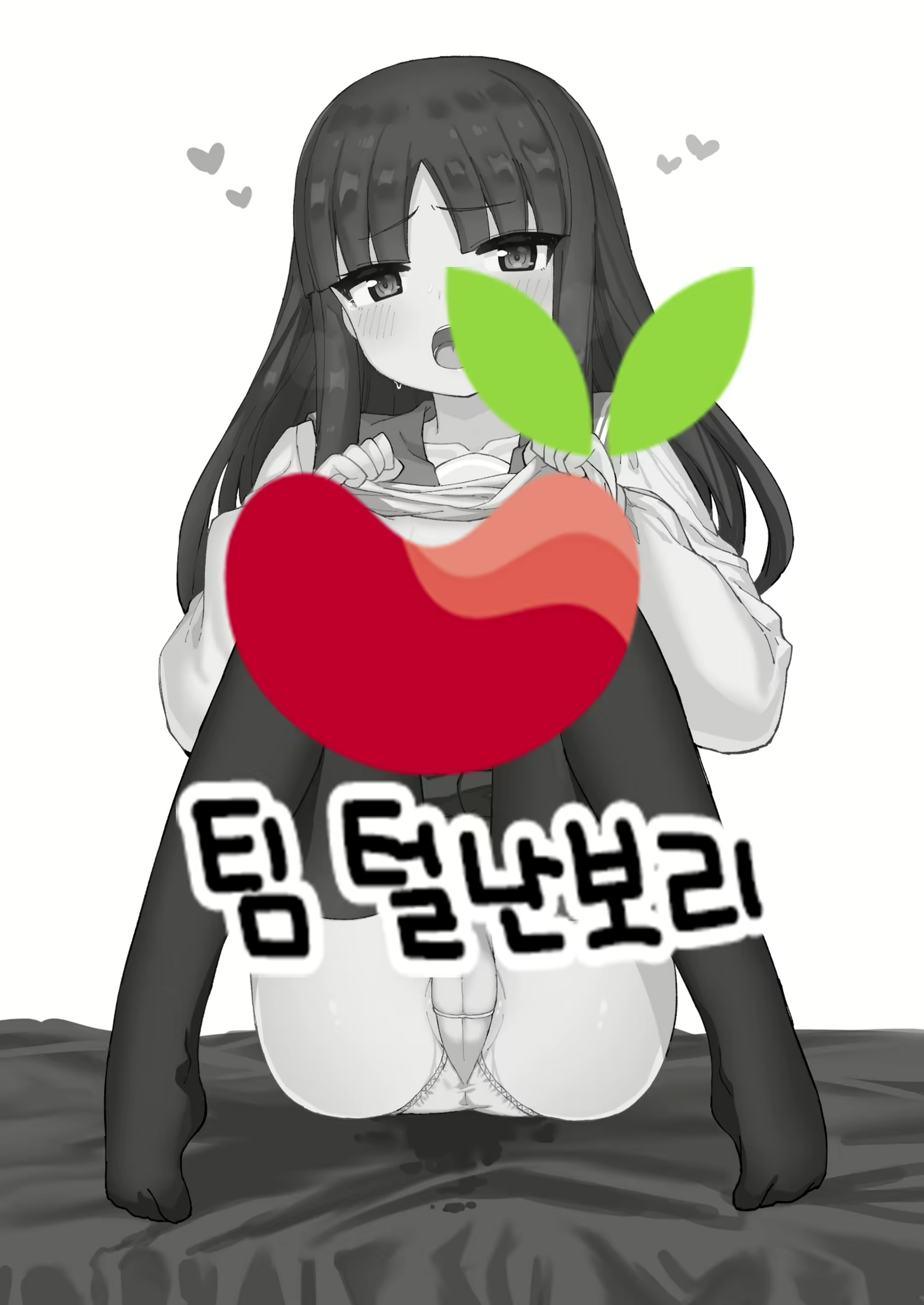 Content 1834864 - 24 페이지