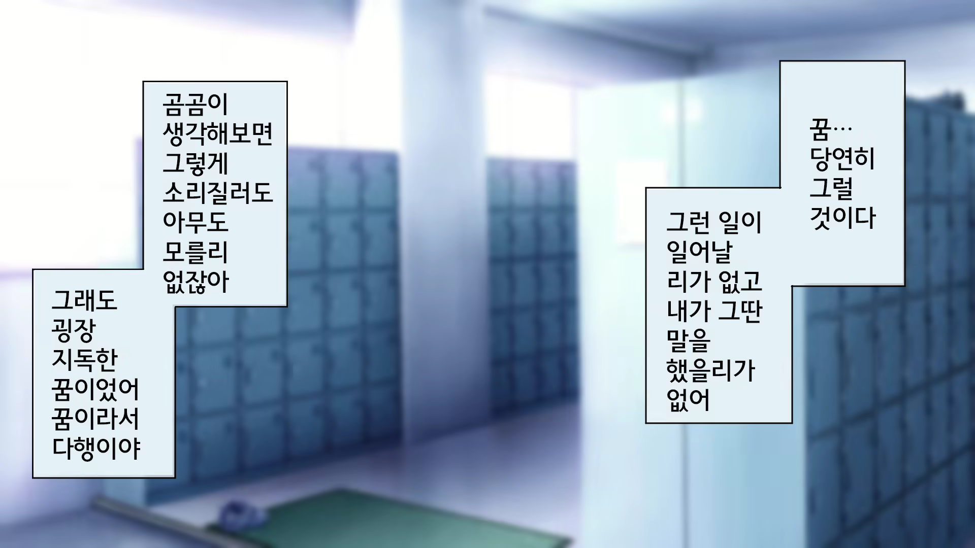 Content 1835106 - 100 페이지