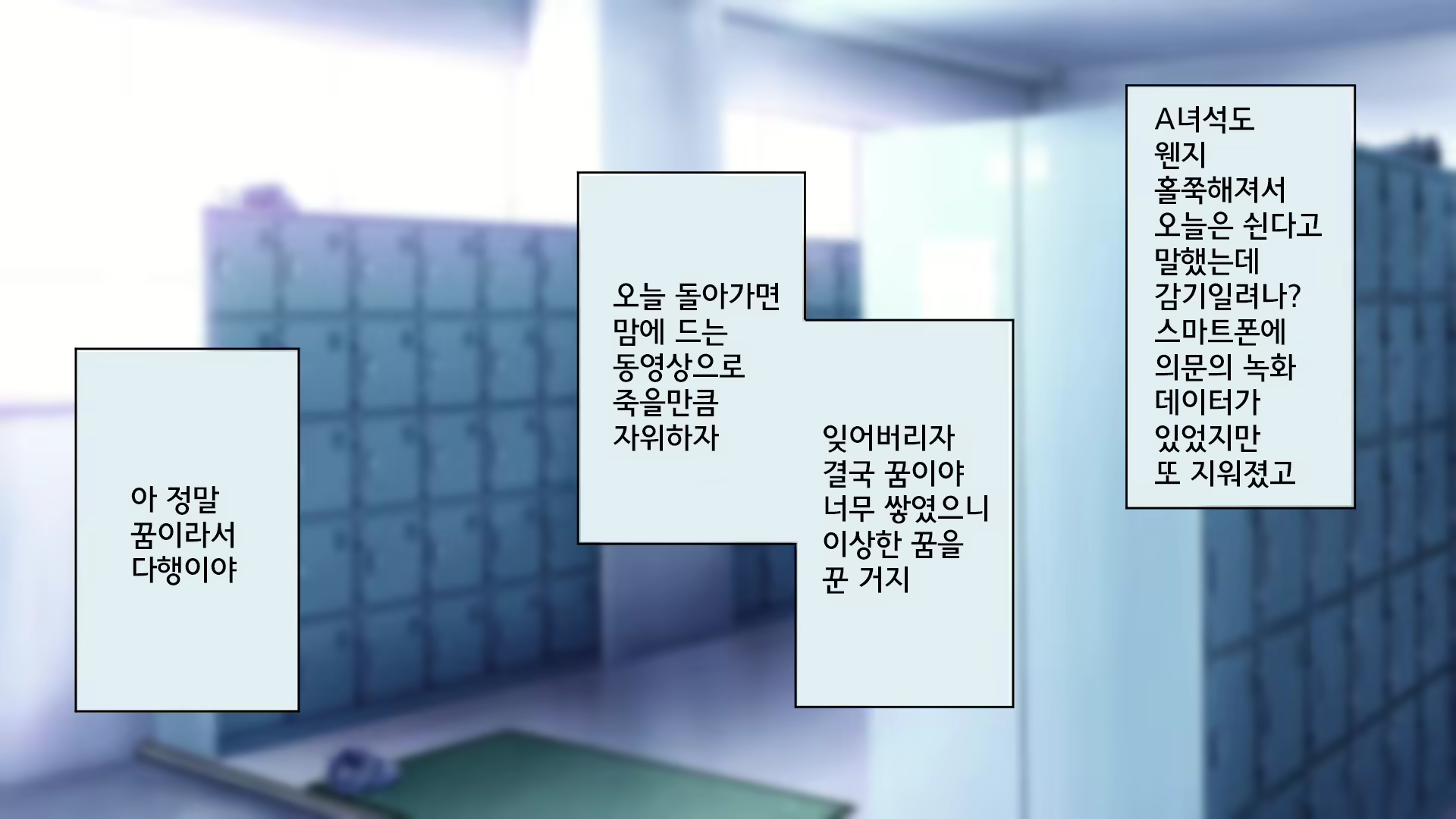 Content 1835106 - 101 페이지