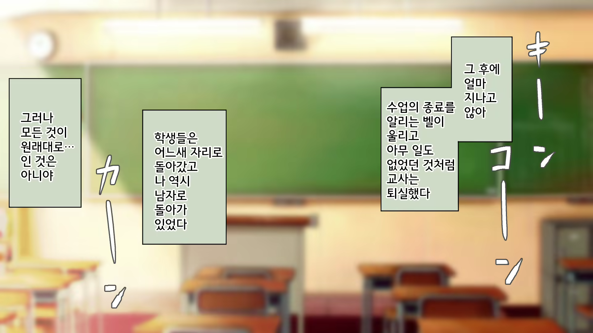 Content 1835106 - 180 페이지