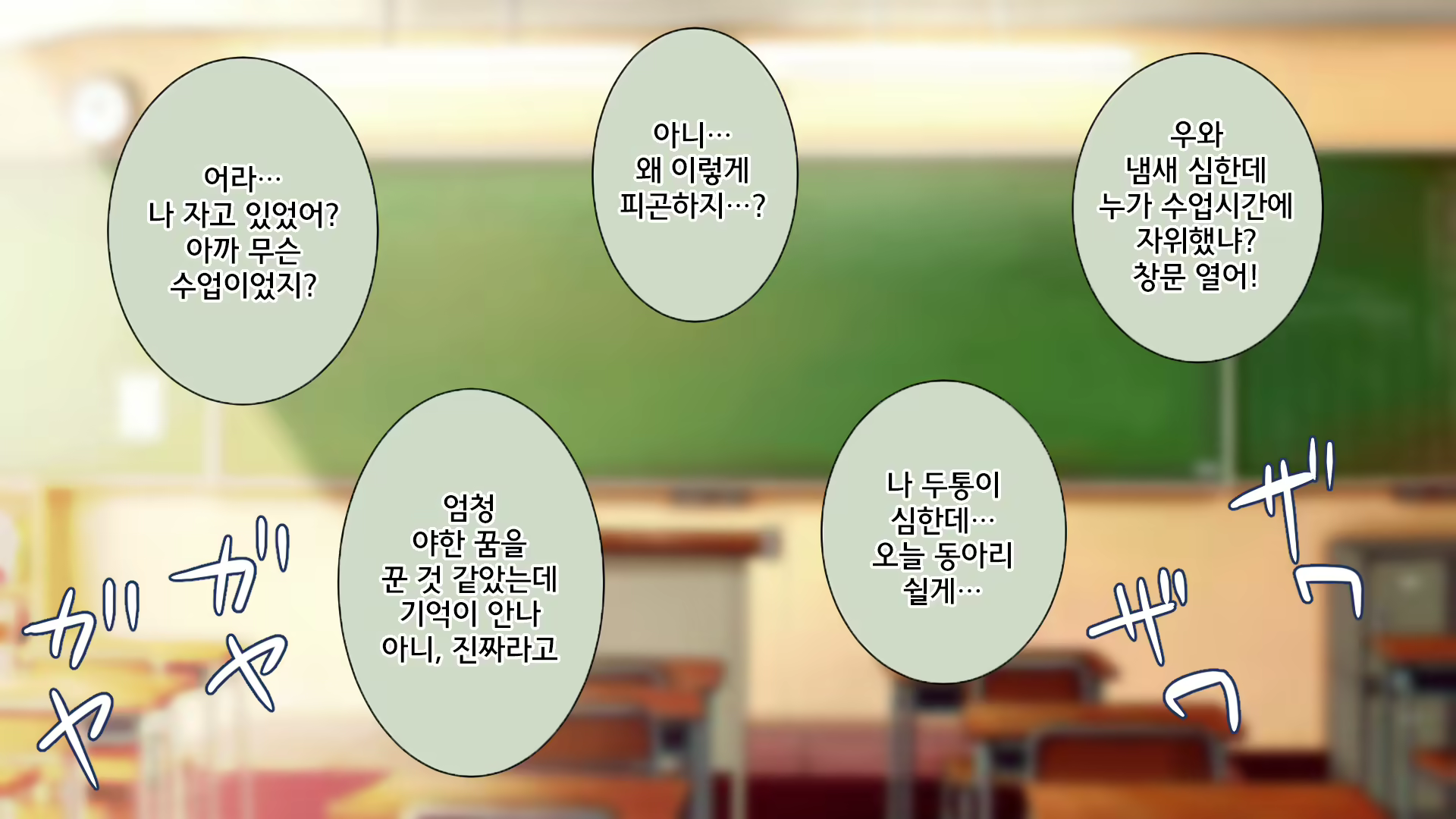 Content 1835106 - 181 페이지
