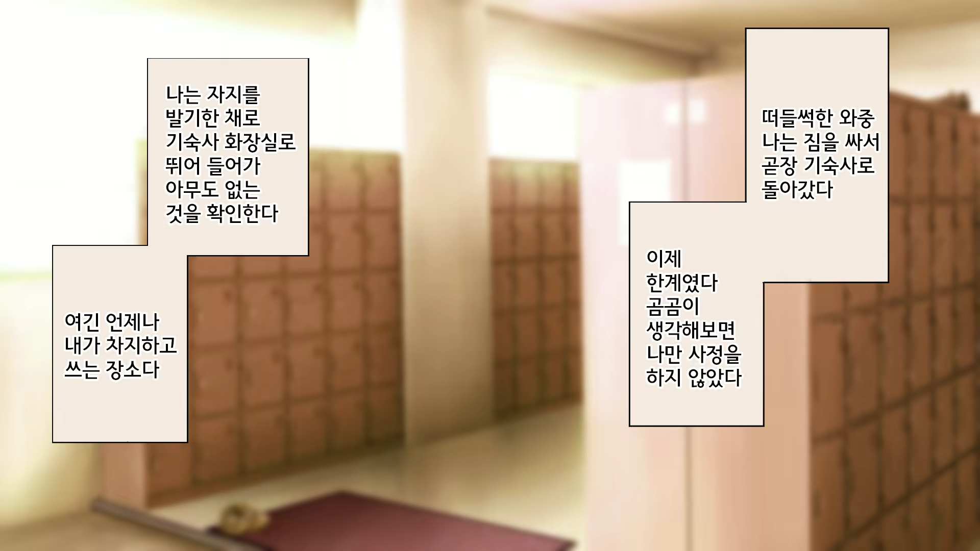Content 1835106 - 182 페이지