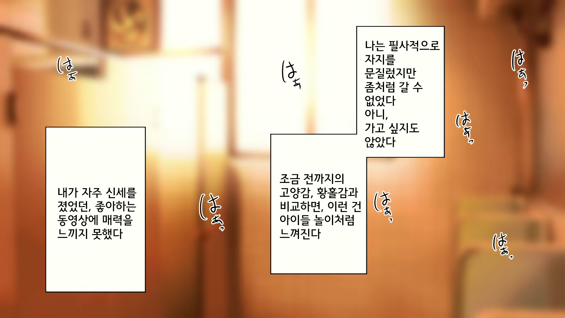 Content 1835106 - 183 페이지