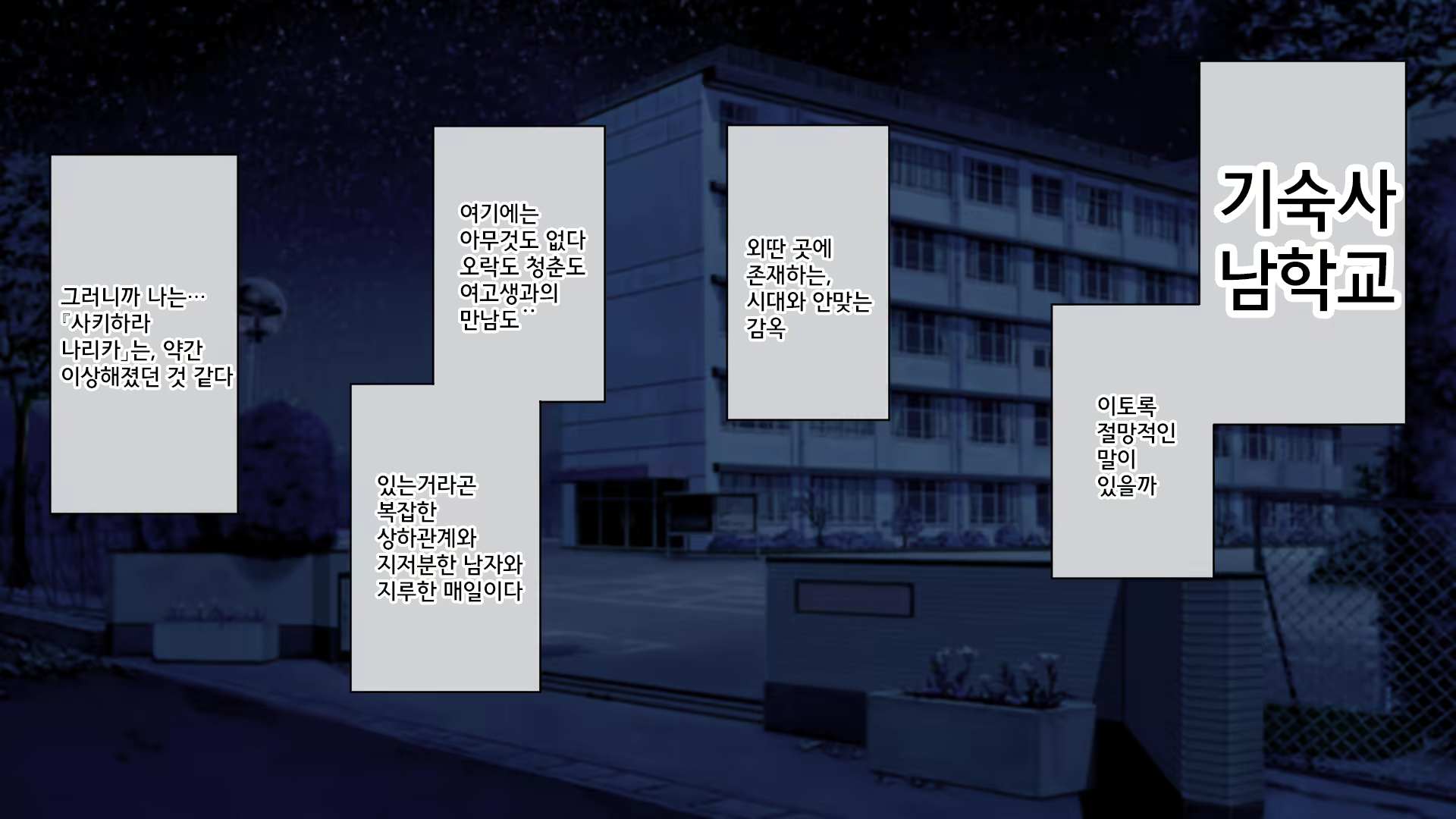 Content 1835106 - 2 페이지