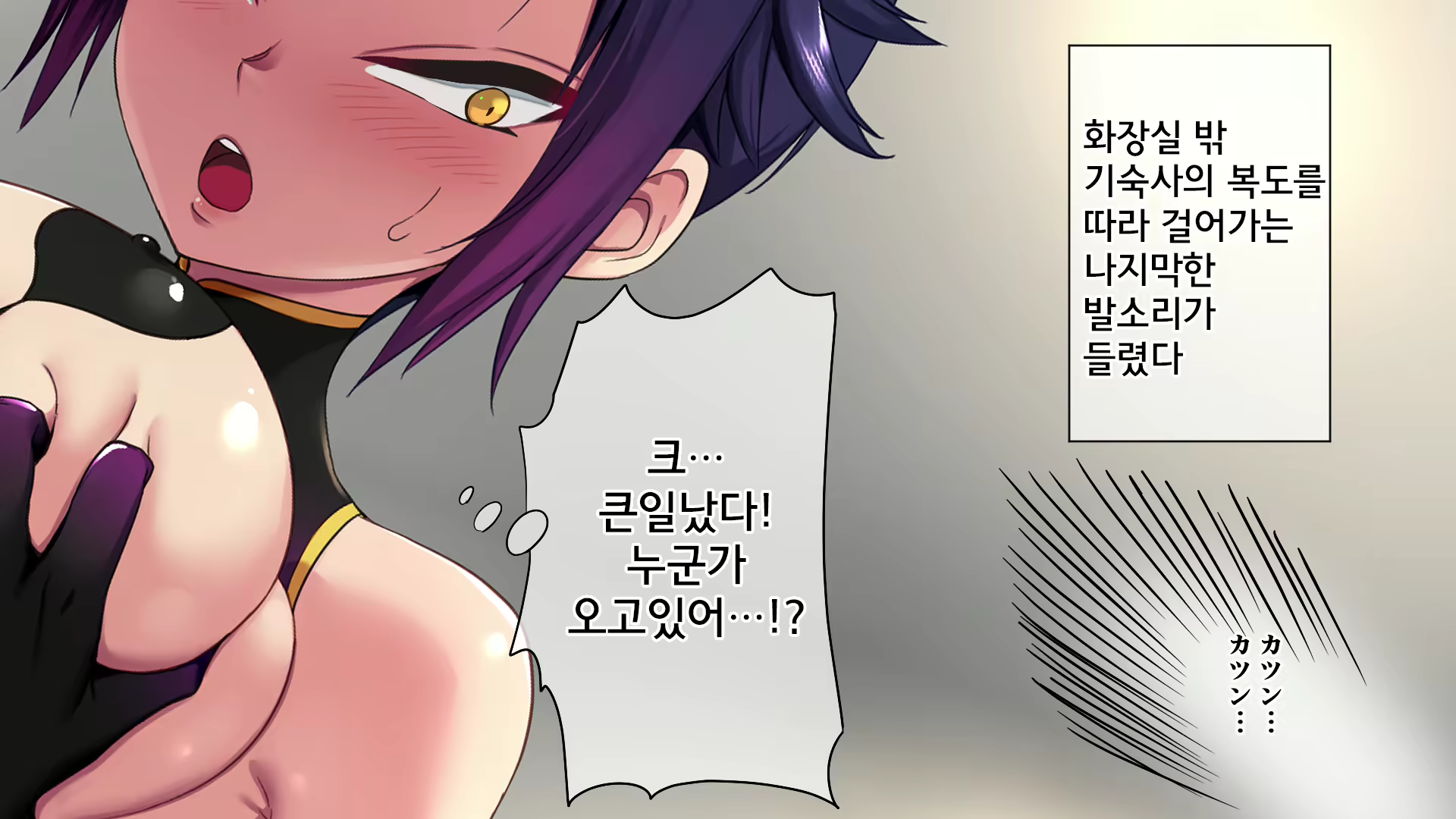 Content 1835106 - 35 페이지
