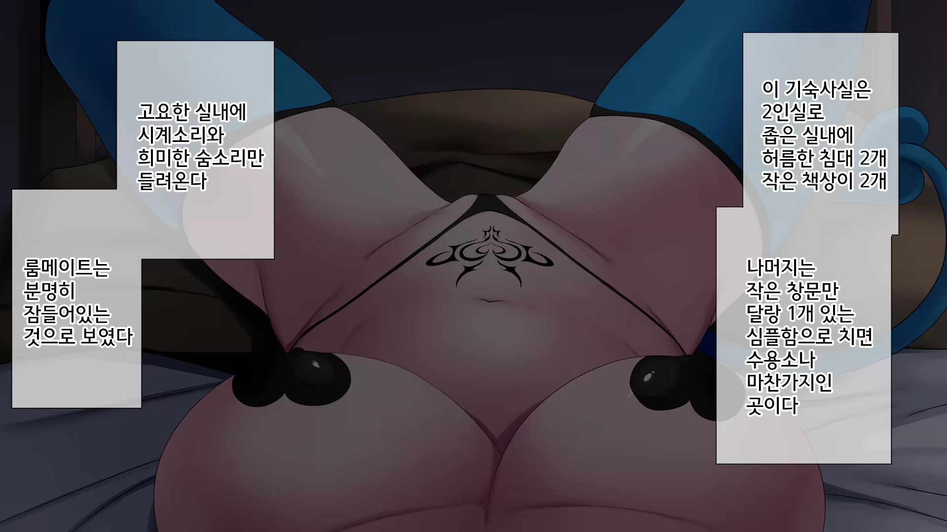 Content 1835106 - 40 페이지