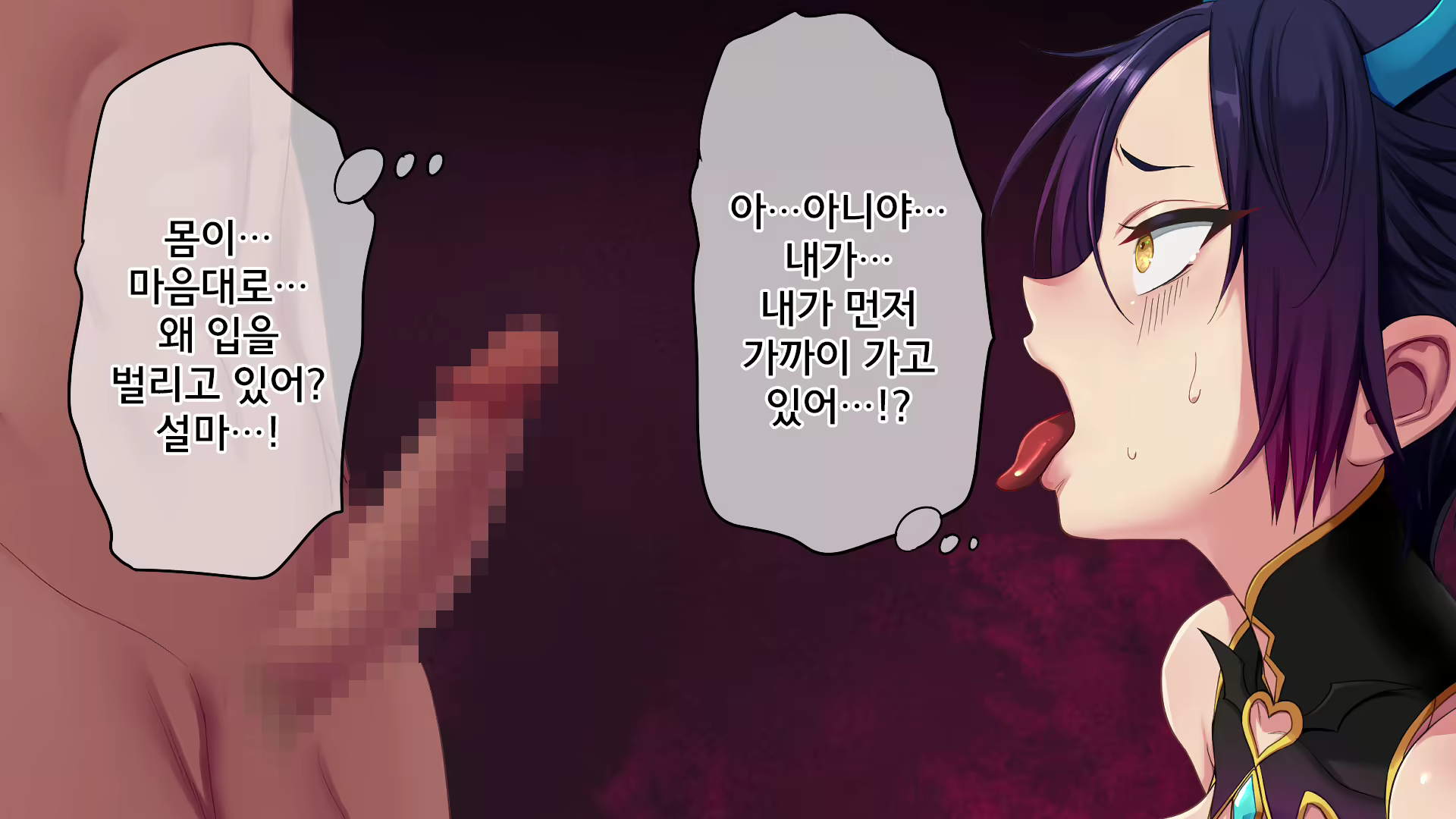 Content 1835106 - 65 페이지