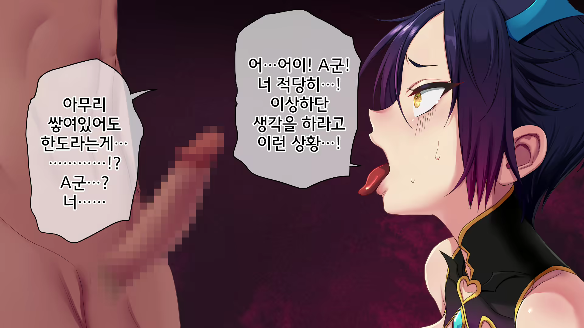 Content 1835106 - 66 페이지